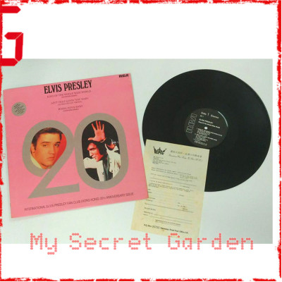 Elvis Presley- (HK Fan Club) The King Of The Whole Wide World 1988 Hong Kong Pressing 12" Single Vinyl LP ***READY TO SHIP from Hong Kong*** Elvis Presley- (HK Fan Club) The King Of The Whole Wide World 1988 Hong Kong Pressing 12" Single Vinyl LP ***READY TO SHIP from Hong Kong***
